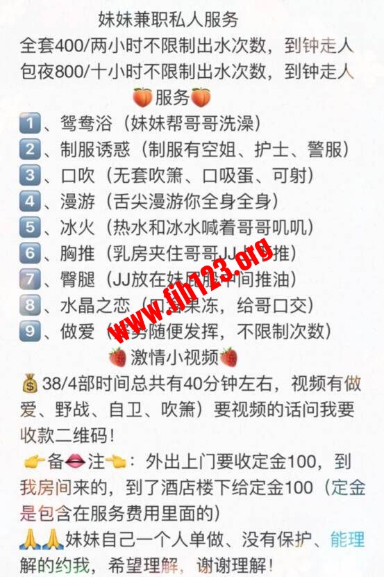 活很少
