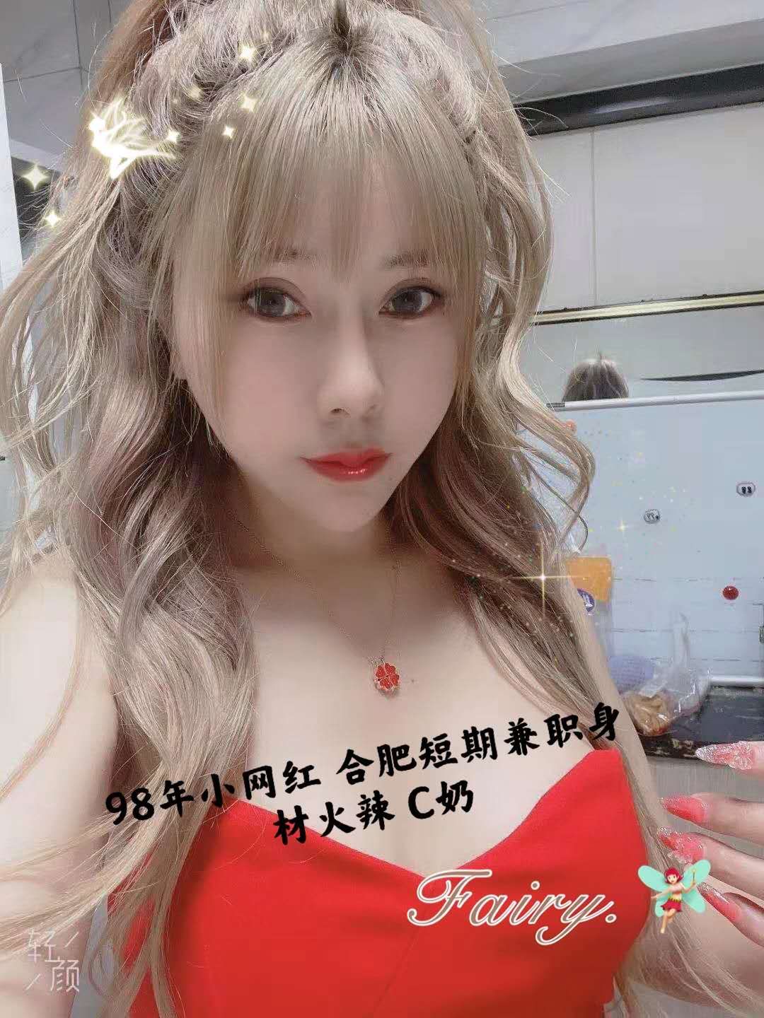 技师照片