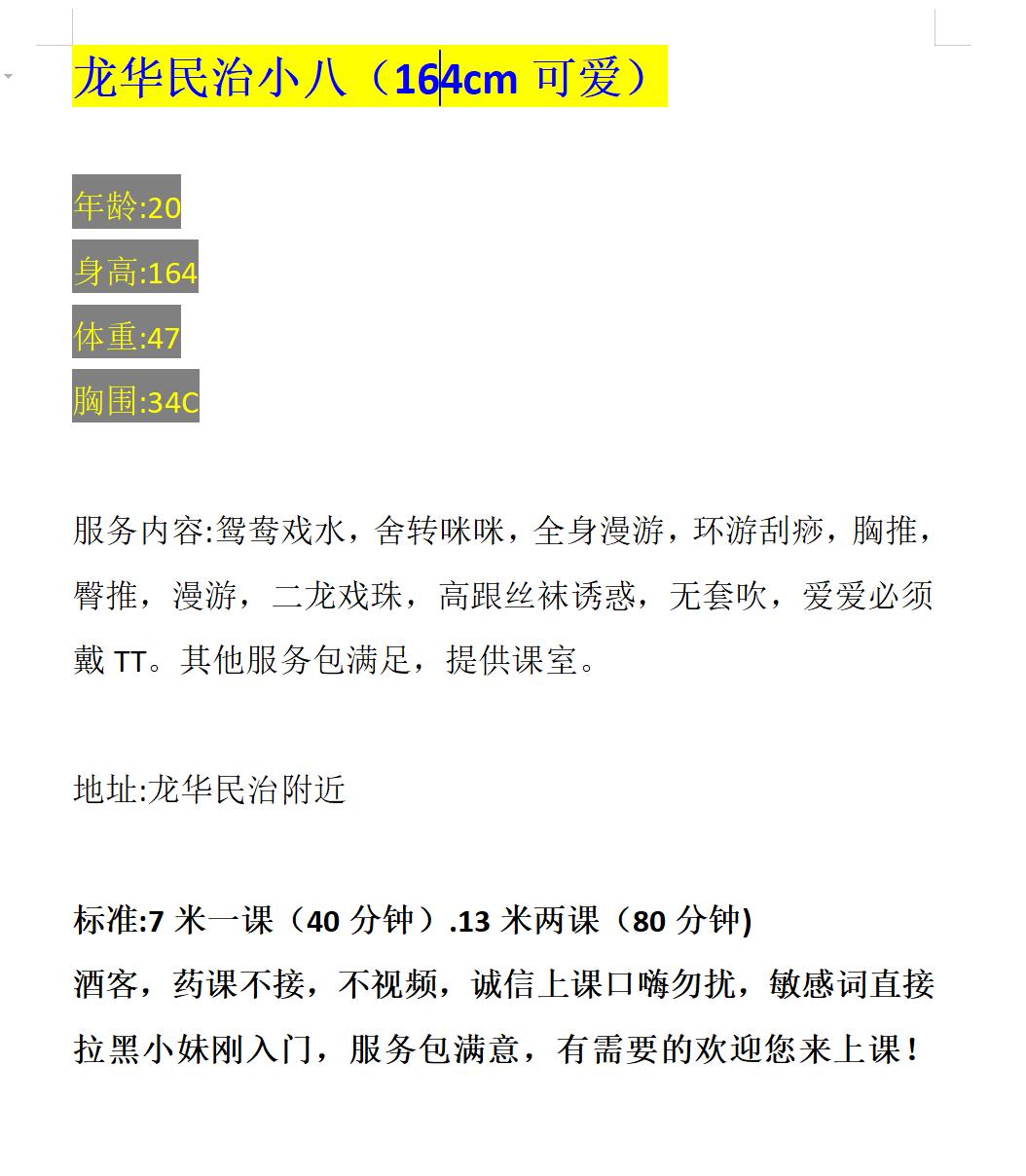 微信截图_20210830151602.jpg