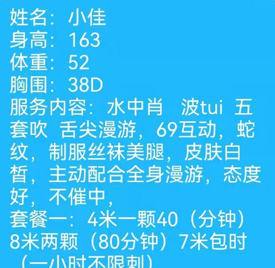 微信截图_20210910123946.jpg