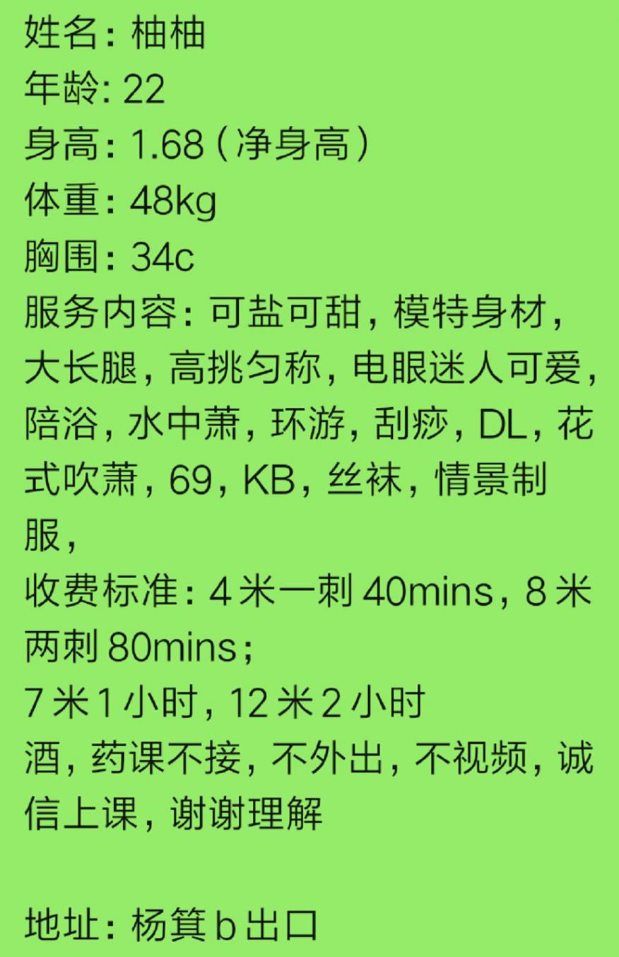 微信截图_20211125110533.jpg