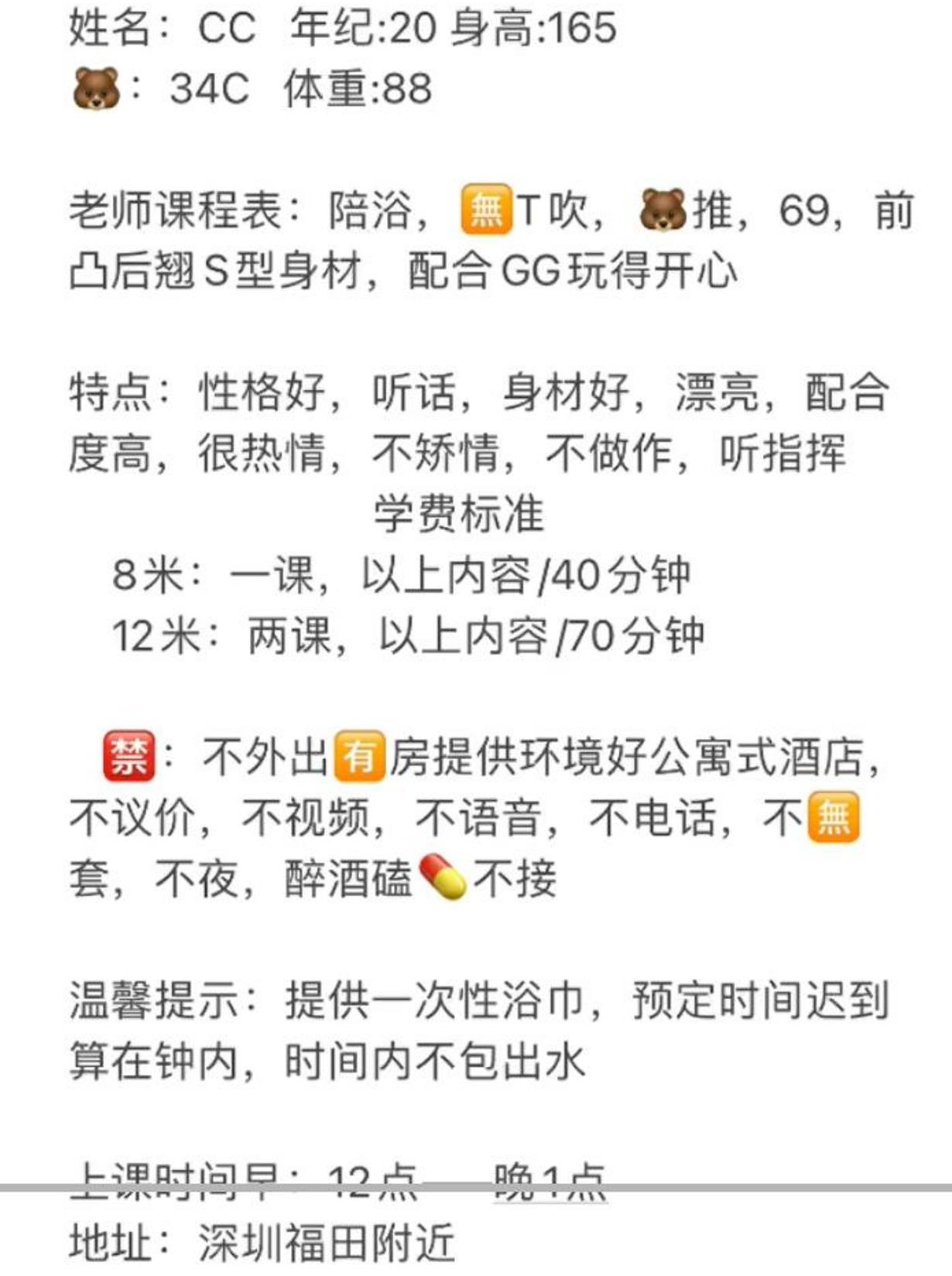微信截图_20221112121459.jpg
