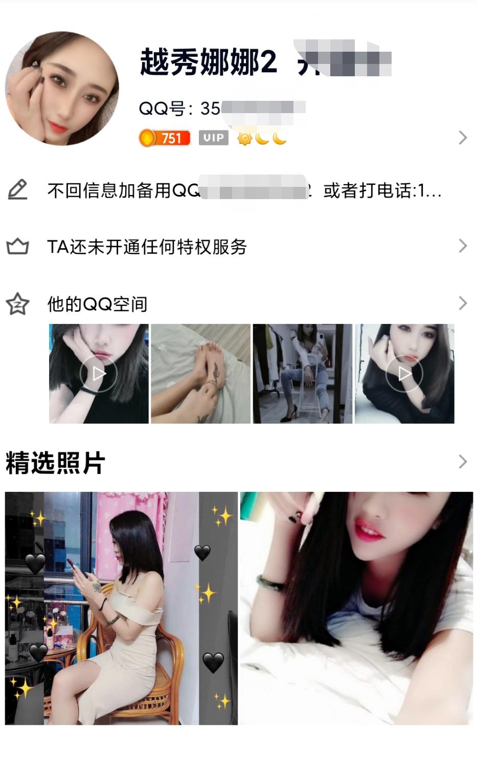 ΢Žͼ_20221209154821.jpg