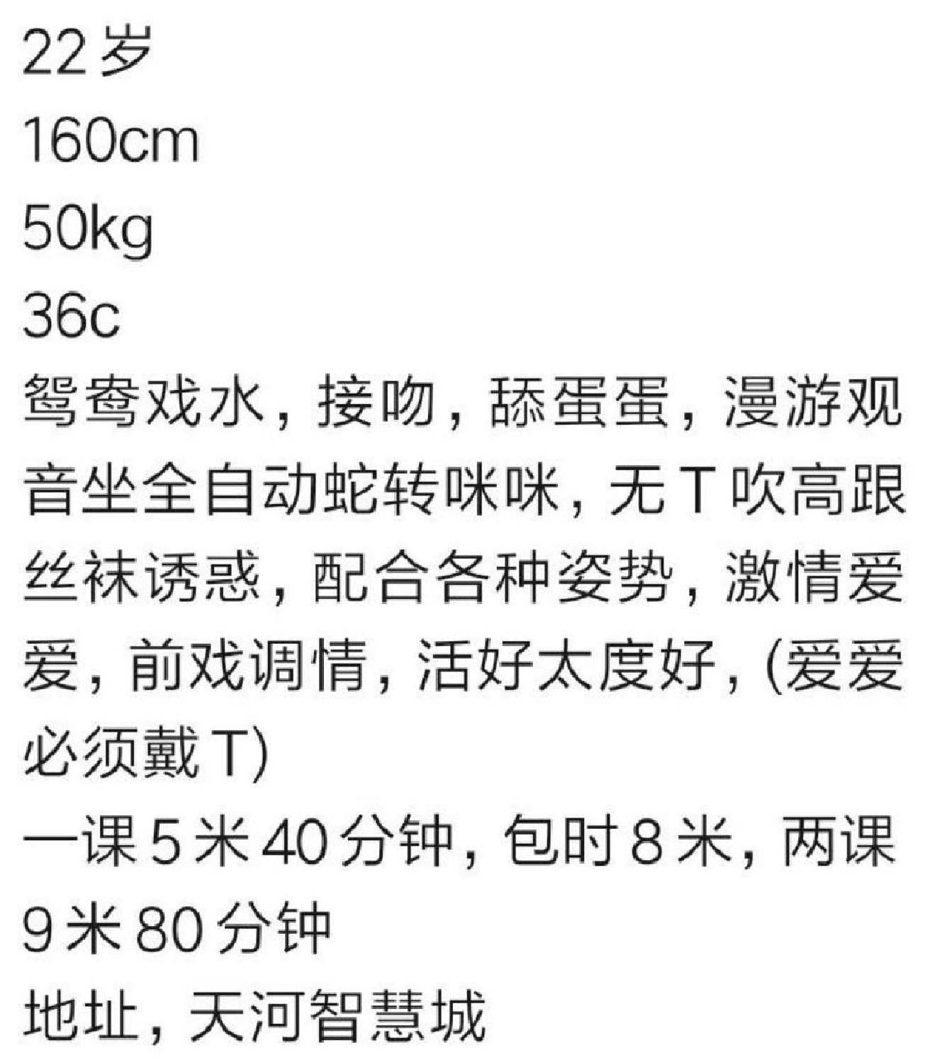 微信截图_20230417194322.jpg